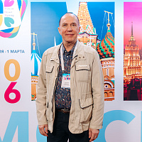 XI MOSCOW BREAST MEETING: Полный фотоотчёт